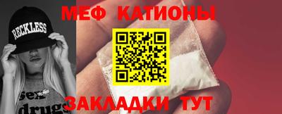 бошки Обь