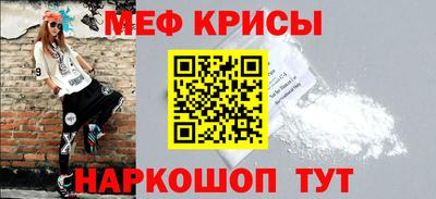 кокаин Нягань