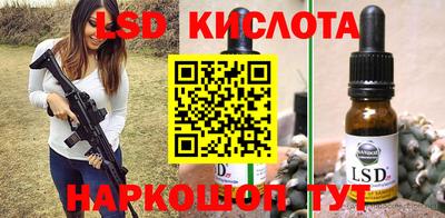 каннабис Пенза