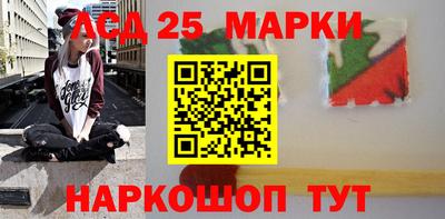 бошки Обь