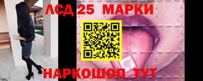 a pvp Обнинск