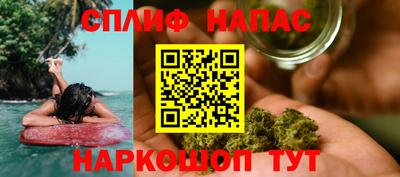 кокаин Нягань