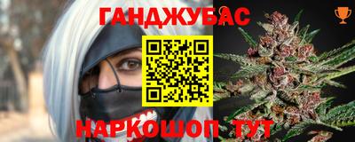 кокаин Нягань