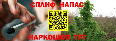бошки Обь