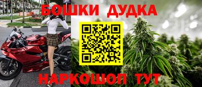 кокаин Нягань
