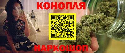 бошки Обь