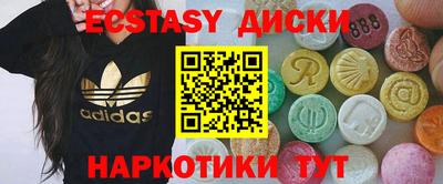 a pvp Обнинск