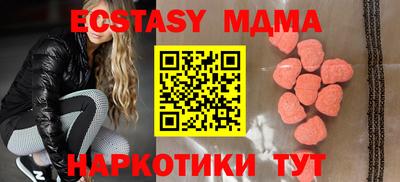 a pvp Обнинск