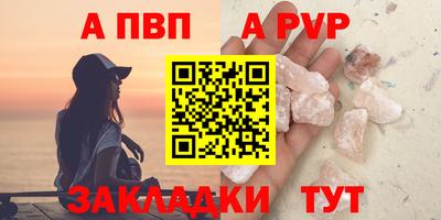 кокаин Нягань