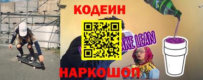 кокаин Нягань