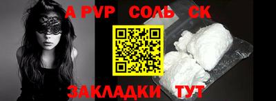 кокаин Нягань