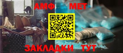 a pvp Обнинск