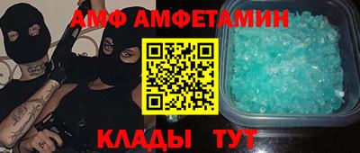 бошки Обь