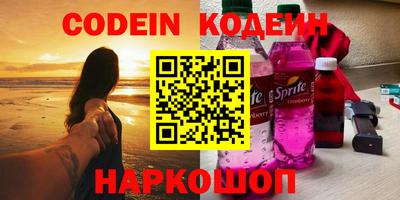 кокаин Нягань
