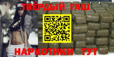 кокаин Нягань