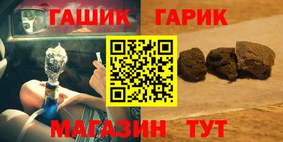 кокаин Нягань