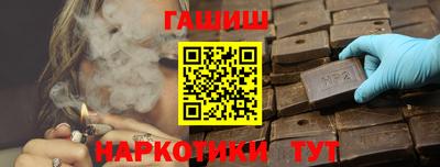 a pvp Обнинск
