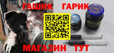ALPHA PVP Первоуральск