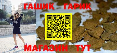 a pvp Обнинск
