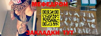 кокаин Нягань