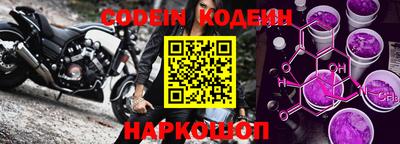 a pvp Обнинск